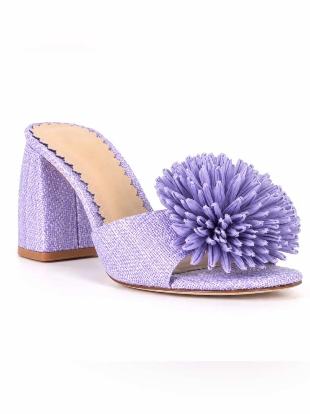 NWT Antonio Melani Glora Wisteria Purple Raffia Flower Heel Sandals Sz 6.5